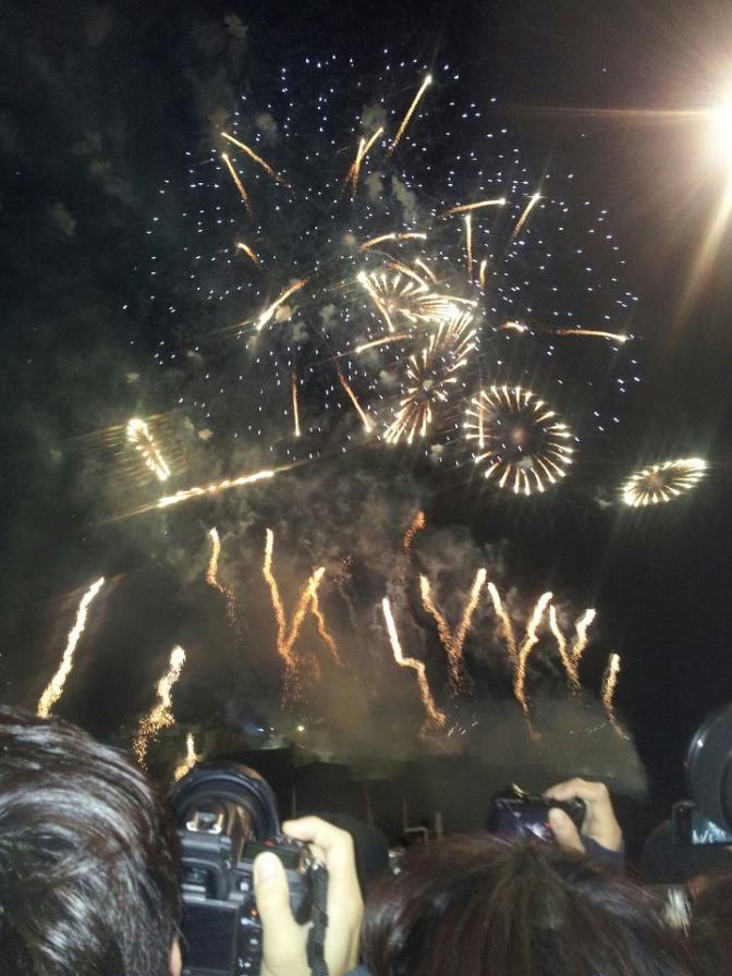 Hogmanay NYE fireworks 